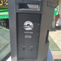 فروش باند جاسکو 15انچ نونو|صوتی و تصویری|یاسوج, |دیوار
