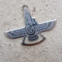 پلاک کوروش کبیر