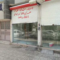 اجاره مغازه ۲۴ متری بلوار حسابی شمالی (شهرک غرب)|اجارهٔ مغازه و غرفه|مشهد, مشکینی (شهرک غرب)|دیوار