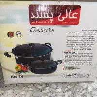 دیگ گرانیتی حراج شد|ظروف پختوپز|زابل, |دیوار