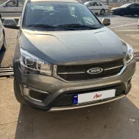 ام  وی ام ایکس ۲۲اکسلنت