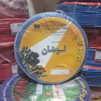 سیم برق /خرید/سیم افشان/ روکش مس / کابل برق