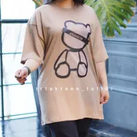 تیشرت لانگ تدی