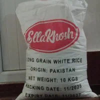 برنج پاکستانی ۱۰ کیلویی ( تنظیم بازار)