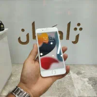 IPHONE 7 PLUS 128 /اقساطی|موبایل|قم, عمار یاسر|دیوار