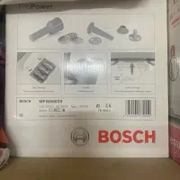 چرخ گوشت بوش مدل mfw66020