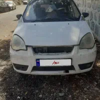 هافی لوبو|خودرو سواری و وانت|تهران, حکیمیه|دیوار