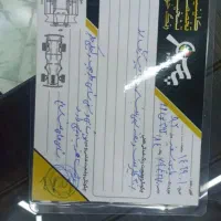 پارس دوگانه مدل ۹۲|خودرو سواری و وانت|بوشهر, |دیوار