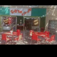 استخدام سالن کار جهت چایخانه مهتاب