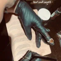 تخفیف ویژه خدمات و آموزش میکروبلیدینگ نچرال