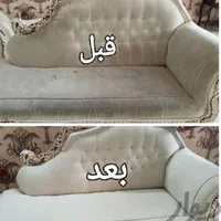 قالیشویی ومبل شویی پاکان تک آستانه‌ اشرفیه|خدمات نظافت|آستانه اشرفیه, |دیوار