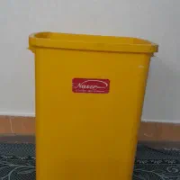 سطل زباله