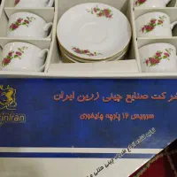 وسایل آشپزخانه