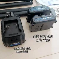 اره و قیچی شارژی با میل رابط 2.5 متری گارانتی دار|ابزارآلات|شاهینشهر, شهرک ردانی پور|دیوار