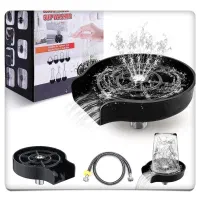 لیوان شور اتومات