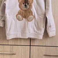 لباس|لباس|بیرجند, |دیوار