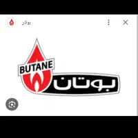 آبگرمکن دیواری بوتان مدل جدیدتوربو