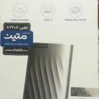 SSD Portable Lenovo