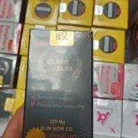 تناسب اندام   و لاغری