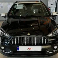 حواله اطلس S