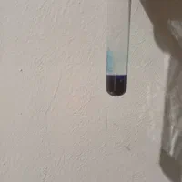 تست سنگ|جواهرات|تبریز, |دیوار