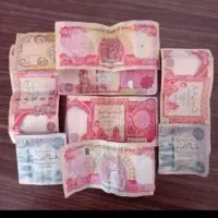 دینار عراق کلکسیونی