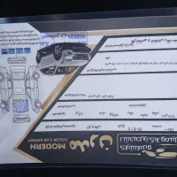 فروش پراید مدل ۹۸|خودرو سواری و وانت|گمیشان, |دیوار