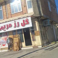 دودهنه مغازه تجاری ویک واحد مسکونی نوساز|فروش مغازه و غرفه|ایوان, |دیوار