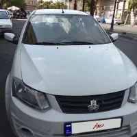 ساینا تمام رنگ ۶۸تا کار مدل۱۴۰۰