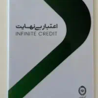 خریدکالا قسطی با کالاپی