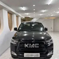 1402/Kmc t8