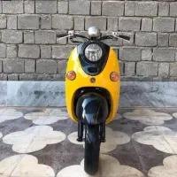 وینو پاکشتی