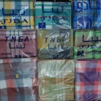 پتو مسافرتی