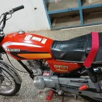 هندا ۱۲۵صحرا پلاک قدیم