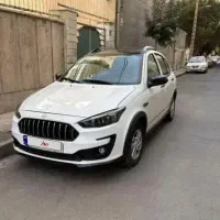 اطلس صفر سانروف