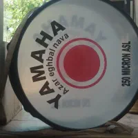 طبل