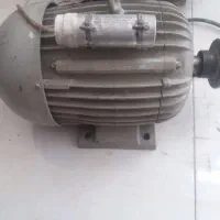 الکتروموتور دینام 1/5اسب الکو صدرصد اصلی یوگوسلاوی