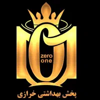 استخدام منشی،موزع،ویزیتور،تحصیلدار