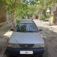 پراید دوگانه