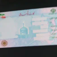 مدارک گم شده بنام کرم میرزاوند