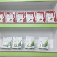 دنیای بذر مرکزی مهندس بیلری