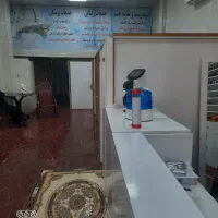 اجازه مرکز درمانی با کلیه تجهیزات پزشکی