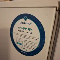 فروش یخچال|یخچال و فریزر|شیراز, فرهنگ شهر|دیوار