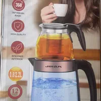 چایساز