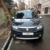 ساندرو استپ وی ۹۶ بی رنگ کم کارکرد
