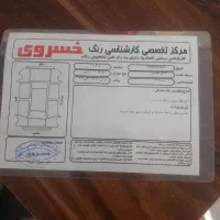 پراید ۱۱۱ مدل ۹۸ بیرنگ|خودرو سواری و وانت|تهران, امام زاده عبدالله|دیوار