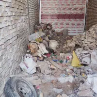 ضایعات