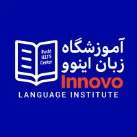 آموزش زبان انگلیسی (آیلتس) و ایتالیایی