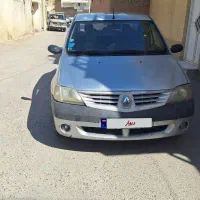 ماشین النود ای یک