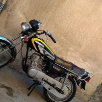 موتور مزایده85